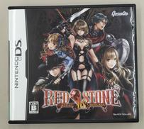 DSソフト|株式会社ゲームオン