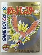 GBソフト|NINTENDO / 任天堂
