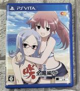 VITAソフト|株式会社エンターグラム