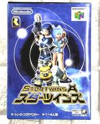 64ソフト|任天堂株式会社