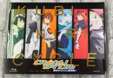 BD-BOX|株式会社アニプレックス
