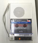 カセットレコーダー|NATIONAL