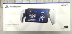 リモートプレーヤー|SONY