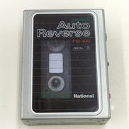 カセットレコーダー|NATIONAL