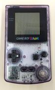 ゲームボーイカラー|NINTENDO / 任天堂