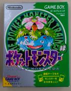 GBソフト|NINTENDO