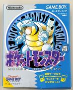 GBソフト|NINTENDO / 任天堂