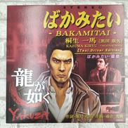 レコード|SEGA