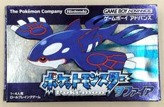 GBAソフト|株式会社ポケモン