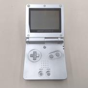 ゲームボーイアドバンスSP|NINTENDO
