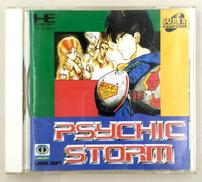 サイキックストーム|PCエンジン