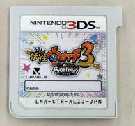 3DSソフト|レベルファイブ