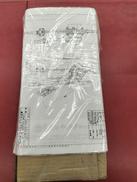 強力レバーホイスト|象印チェンブロック