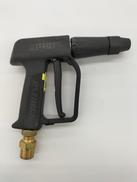 高圧洗浄ガン|有光工業