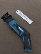 充電式レシプロソー|MAKITA