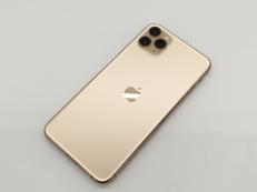 IPHONE 11 PRO MAX|APPLE/SBM
