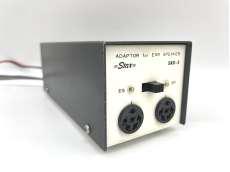 イヤースピーカー用アダプター|STAX