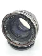 【ジャンク】ヴィンテージレンズ|CARL ZEISS JENA