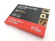 SSD 512GB|SPD