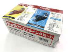 インクカートリッジ|【ハードオフ公式通販】オフモール