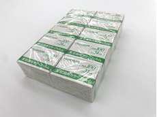 未使用業務用カラーフィルム|FUJIFILM