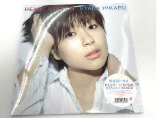 『HEART STATIO』生産限定盤180g重量盤/2LP|Universal Music