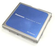 パナソニック MDプレイヤー PANASONIC|MDプレーヤー|HARDOFFオフモール（オフモ