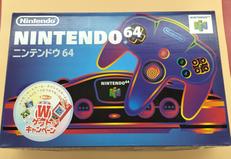 ニンテンドー64