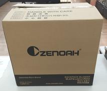 ブロワー|ZENOAH