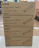 インクカートリッジ|FUJITSU