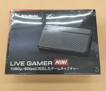 ゲームキャプチャ|AVERMEDIA