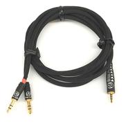 ヘッドフォンケーブル|BRISE AUDIO