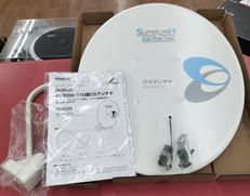 BS/110°CSアンテナ|DXアンテナ