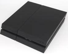 プレイステーション4本体|SONY