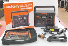 ポータブル電源|JACKERY