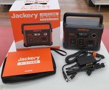 ポータブル電源|JACKERY