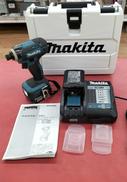 充電式インパクトドライバー|MAKITA