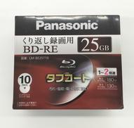 ブルーレイディスク|PANASONIC