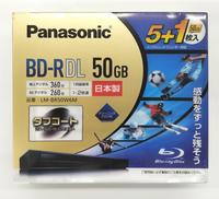 ブルーレイディスク|PANASONIC
