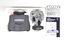 NINTENDO64|NINTENDO / 任天堂