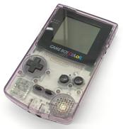 ゲームボーイカラー|NINTENDO