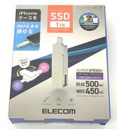 外付けSSD|ELECOM