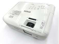 ビジネスプロジェクター|EPSON