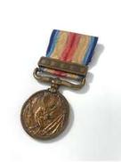 従軍記章|大日本帝国