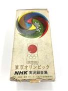 東京オリンピック1964|NHK