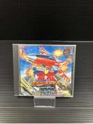 プレイステーション2ソフト|日本システム