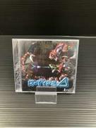 プレイステーション2ソフト|アイレム