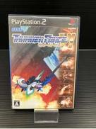 プレイステーション2ソフト|SEGA