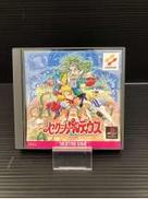 プレイステーション2ソフト|コナミ