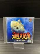 プレイステーション2ソフト|エクシング